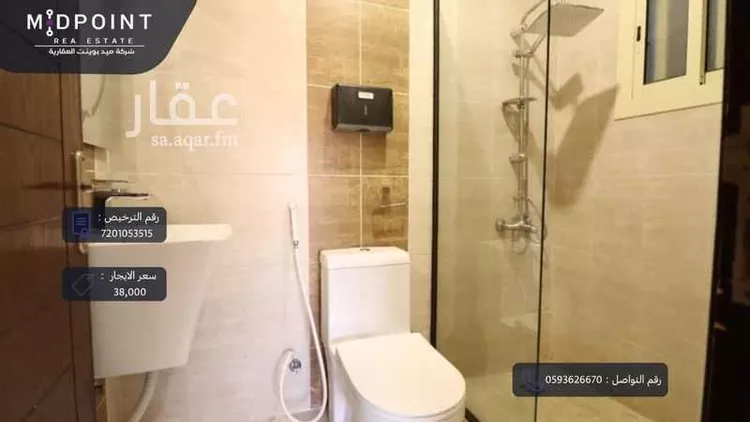 شقة للإيجار في شارع عمره بن خرابه, حي النزهة, مدينة جدة, منطقة مكة المكرمة 9