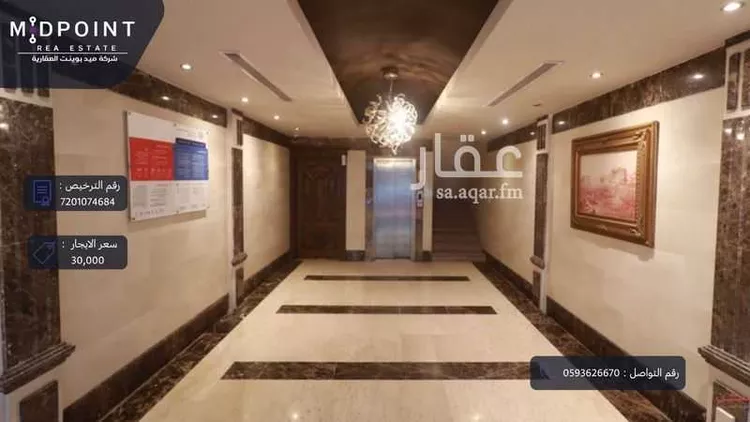 شقة للإيجار في شارع ابراهيم اسلام, حي الروضة, مدينة جدة, منطقة مكة المكرمة صورة 3