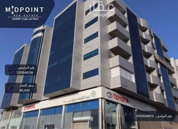 Commercial Office for Rent in Jeddah As Safaa صورة 2