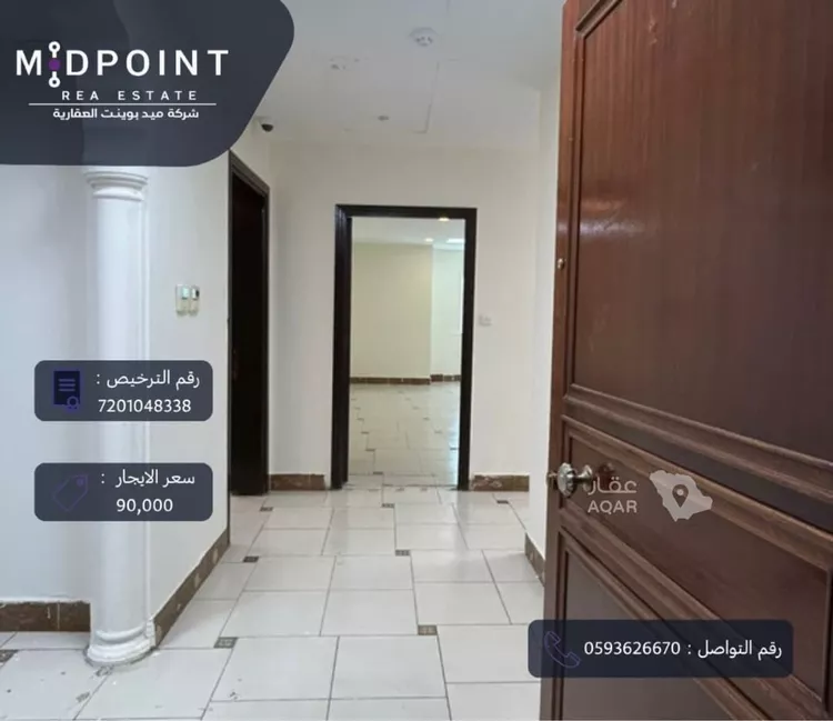 مكتب تجاري للإيجار في شارع جبل أبو مغير, حي الصفاء, مدينة جدة, منطقة مكة المكرمة صورة 5