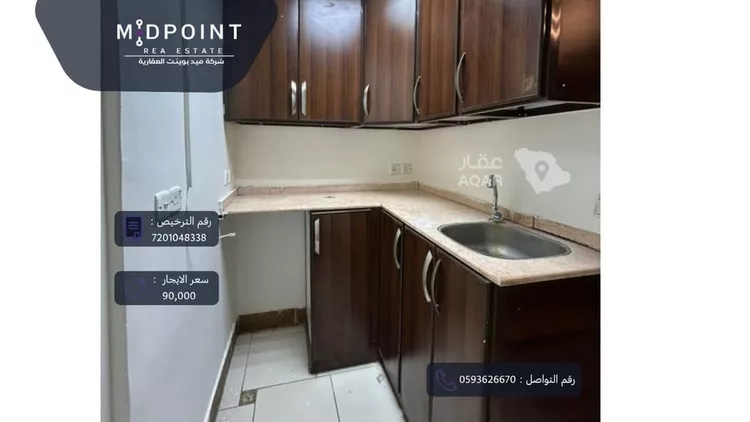 مكتب تجاري للإيجار في شارع جبل أبو مغير, حي الصفاء, مدينة جدة, منطقة مكة المكرمة صورة 2