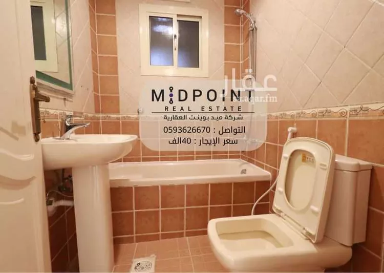 شقة للإيجار في شارع ابو خراش السلمي, حي الزهراء, مدينة جدة, منطقة مكة المكرمة صورة 5