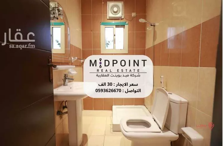 شقة للإيجار في شارع ابراهيم اسلام, حي الروضة, مدينة جدة, منطقة مكة المكرمة صورة 5