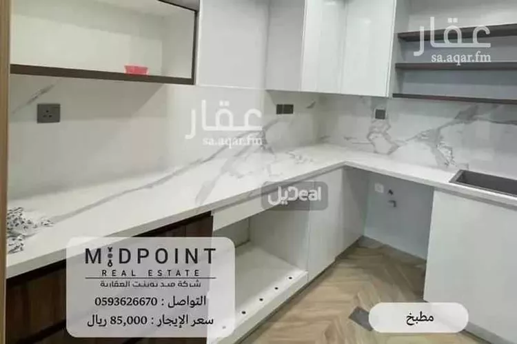 شقة للإيجار في شارع محمد مسعود, حي السلامة, مدينة جدة, منطقة مكة المكرمة صورة 4