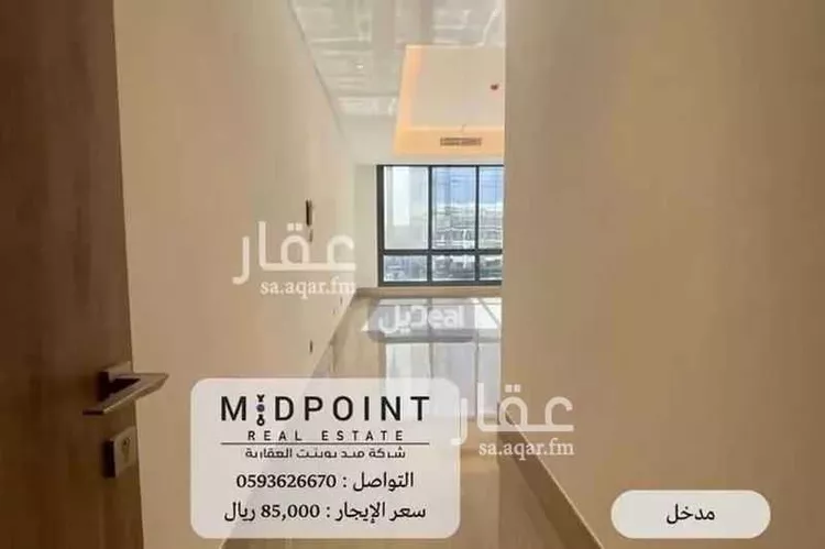 شقة للإيجار في شارع محمد مسعود, حي السلامة, مدينة جدة, منطقة مكة المكرمة صورة 2