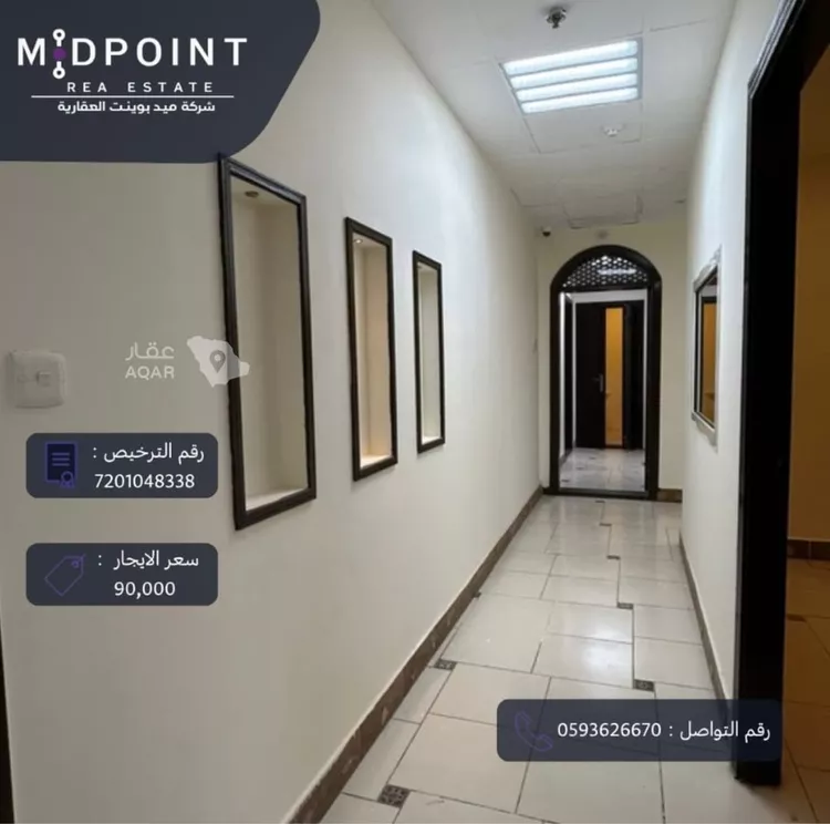 مكتب تجاري للإيجار في شارع جبل أبو مغير, حي الصفاء, مدينة جدة, منطقة مكة المكرمة صورة 3