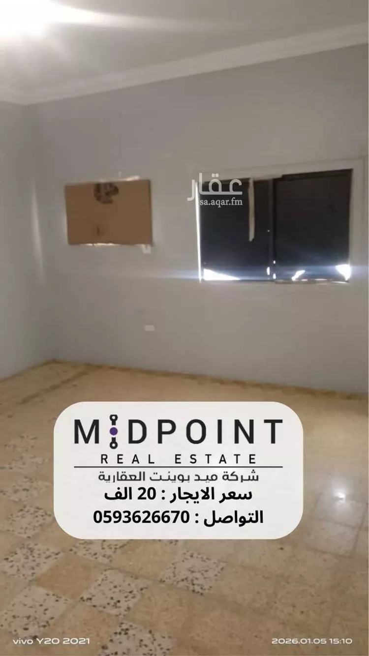 شقة للإيجار في شارع عبدالله كاظم, حي الزهراء, مدينة جدة, منطقة مكة المكرمة صورة 2