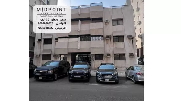شقة للإيجار في شارع الأمام الحنفى, حي الروضة, مدينة جدة, منطقة مكة المكرمة