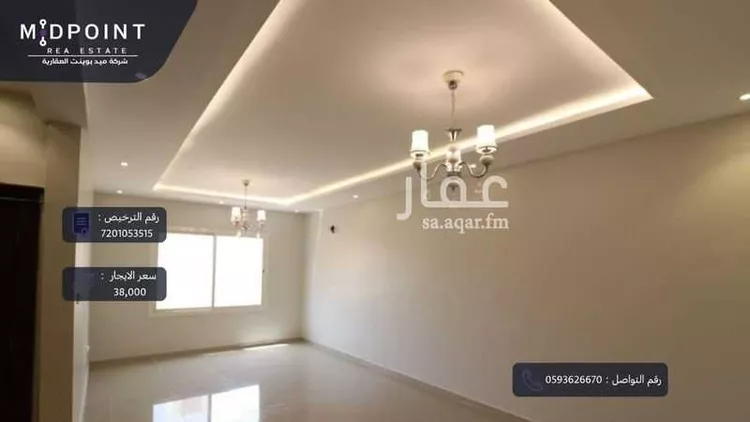 شقة للإيجار في شارع عمره بن خرابه, حي النزهة, مدينة جدة, منطقة مكة المكرمة صورة 4