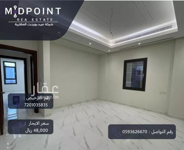 شقة للإيجار في شارع اللواء, حي العزيزية, مدينة جدة, منطقة مكة المكرمة صورة 3