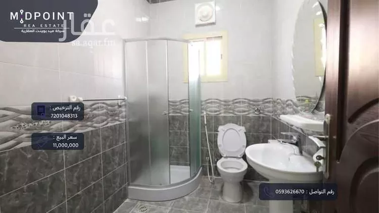 عمارة للبيع في شارع محمد الكفوي, حي الربوة, مدينة جدة, منطقة مكة المكرمة 8