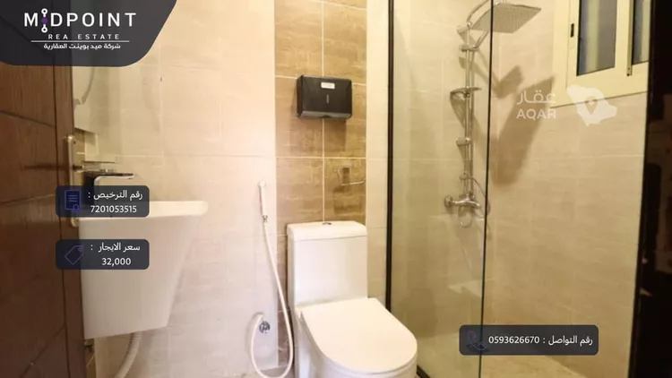 شقة للإيجار في شارع عمره بن خرابه, حي النزهة, مدينة جدة, منطقة مكة المكرمة 8