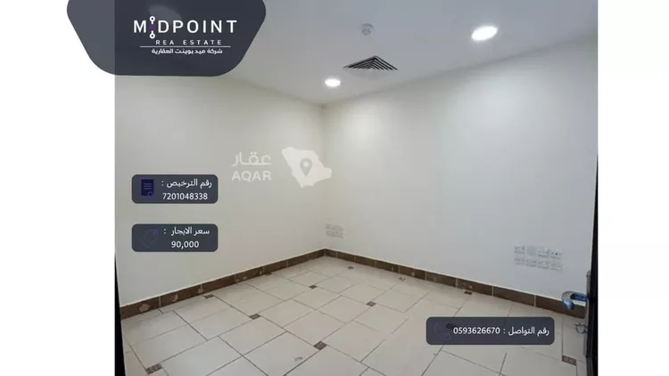 مكتب تجاري للإيجار في شارع جبل أبو مغير, حي الصفاء, مدينة جدة, منطقة مكة المكرمة صورة 4