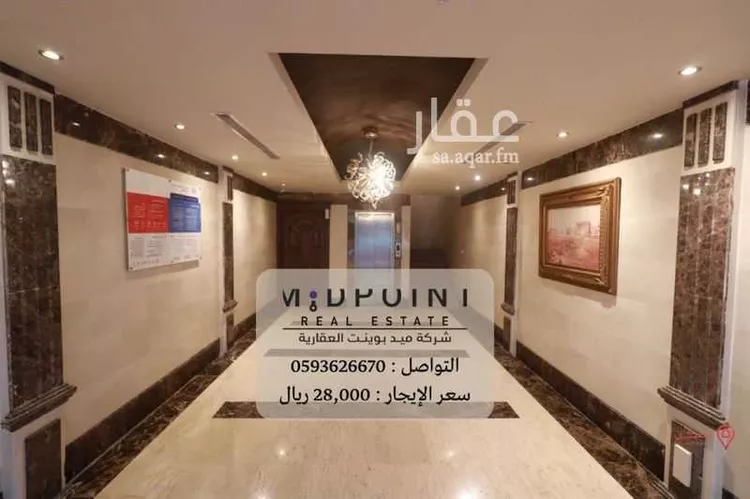شقة للإيجار في شارع ابراهيم اسلام, حي الروضة, مدينة جدة, منطقة مكة المكرمة صورة 2