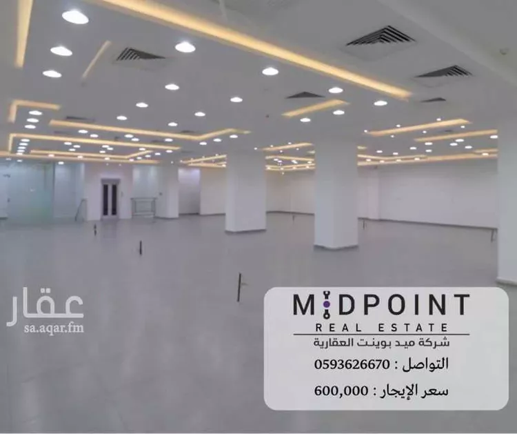 محل للإيجار في شارع ماجد بن عبدالعزيز, حي الصفاء, مدينة جدة, منطقة مكة المكرمة صورة 5
