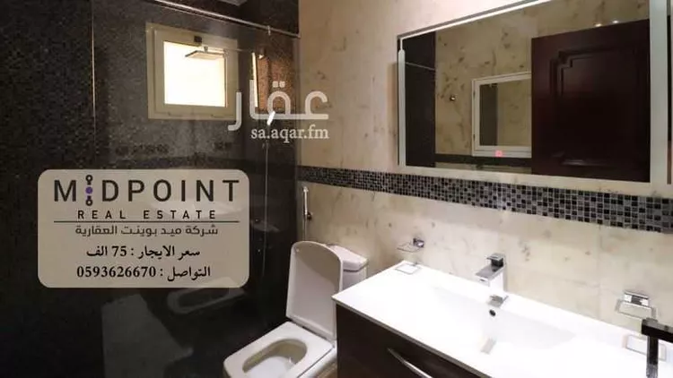 شقة للإيجار في شارع عبد الصمد بن محمد, حي الروضة, مدينة جدة, منطقة مكة المكرمة صورة 5