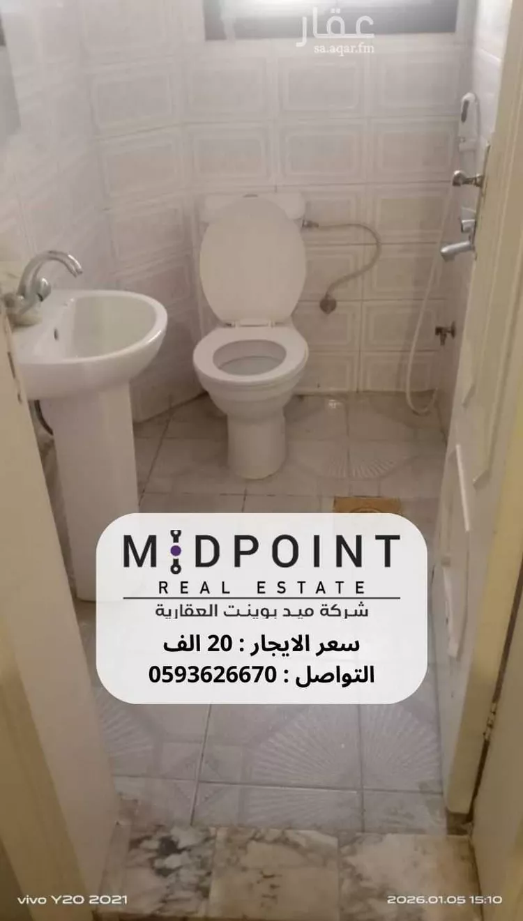 شقة للإيجار في شارع عبدالله كاظم, حي الزهراء, مدينة جدة, منطقة مكة المكرمة صورة 4