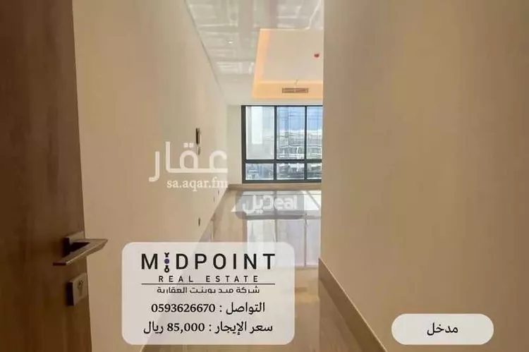 Apartment for Rent in Jeddah As Salamah صورة 2