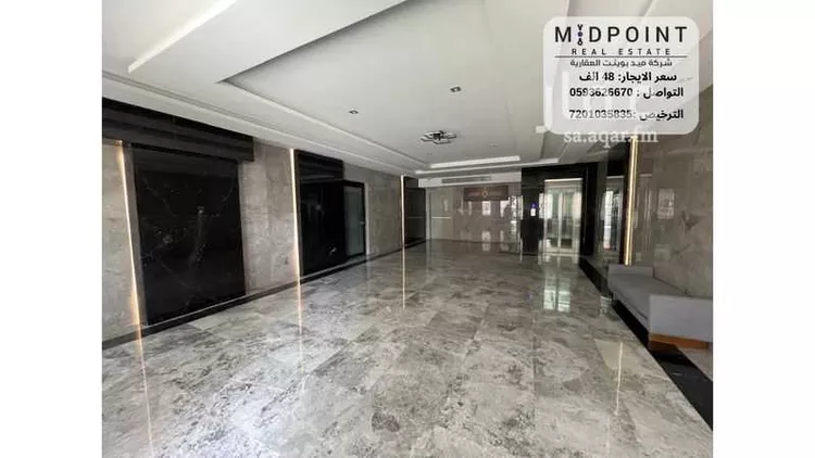 Apartment for Rent in Jeddah Al Aziziyah