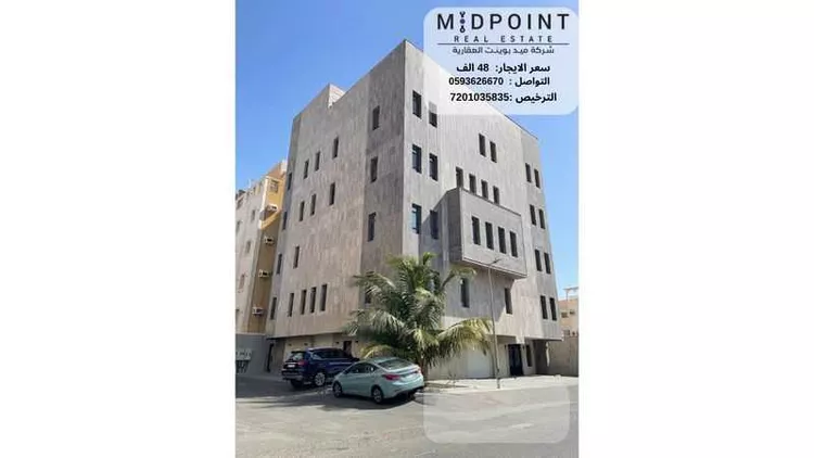 شقة للإيجار في شارع اللواء, حي العزيزية, مدينة جدة, منطقة مكة المكرمة صورة 2