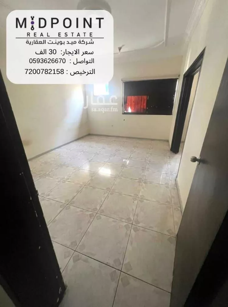 Apartment for Rent in Jeddah Ar Rawdah صورة 4