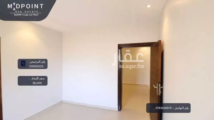 شقة للإيجار في شارع عمره بن خرابه, حي النزهة, مدينة جدة, منطقة مكة المكرمة 15