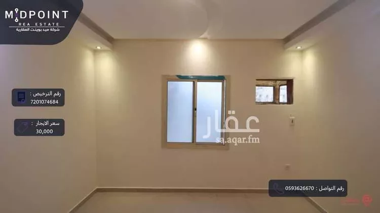 شقة للإيجار في شارع ابراهيم اسلام, حي الروضة, مدينة جدة, منطقة مكة المكرمة صورة 5