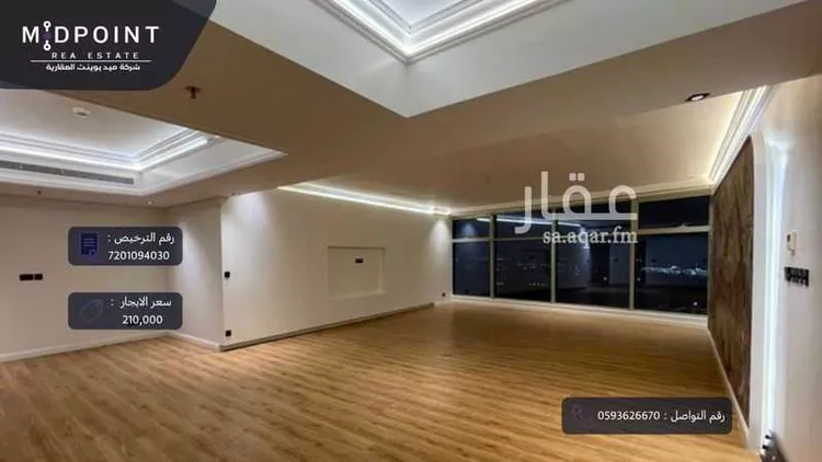 شقة للإيجار في شارع طريق الملك عبدالعزيز, حي أبحر الجنوبية, مدينة جدة, منطقة مكة المكرمة 7