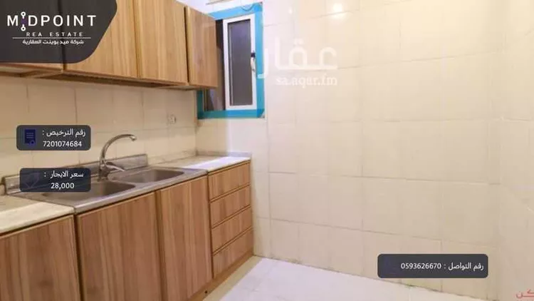 شقة للإيجار في شارع ابراهيم اسلام, حي الروضة, مدينة جدة, منطقة مكة المكرمة صورة 2