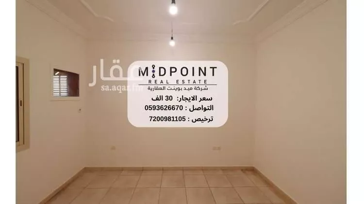Apartment for Rent in Jeddah Al Faisaliah صورة 3