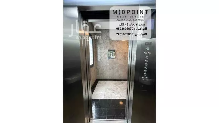 شقة للإيجار في شارع اللواء, حي العزيزية, مدينة جدة, منطقة مكة المكرمة صورة 3