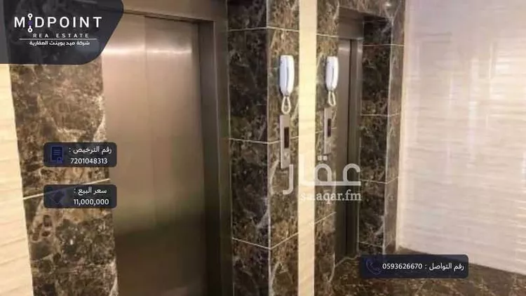 عمارة للبيع في شارع محمد الكفوي, حي الربوة, مدينة جدة, منطقة مكة المكرمة صورة 2