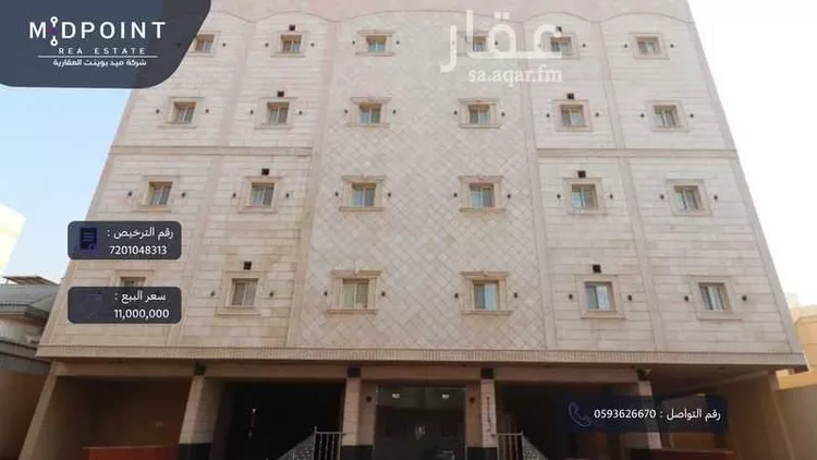 عمارة للبيع في شارع محمد الكفوي, حي الربوة, مدينة جدة, منطقة مكة المكرمة صورة 5