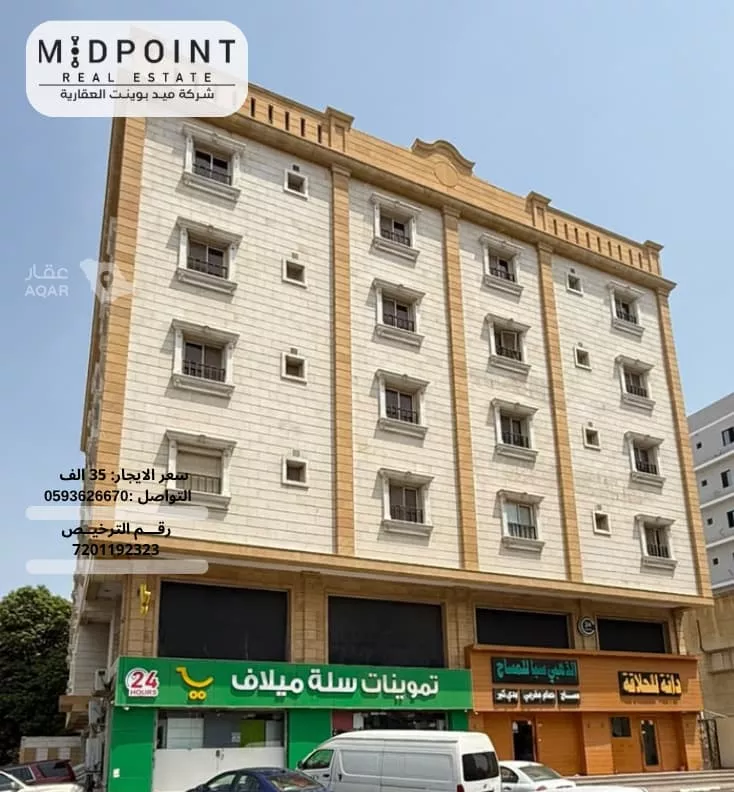 Apartment for Rent in Jeddah As Safaa