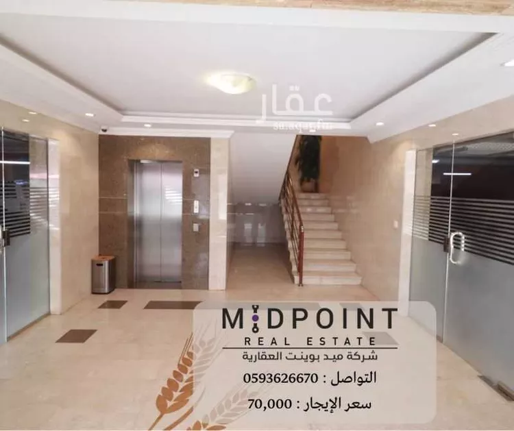 شقة للإيجار في شارع احمد النائب, حي الروضة, مدينة جدة, منطقة مكة المكرمة صورة 2