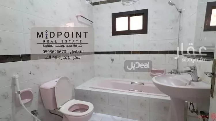 شقة للإيجار في شارع عبدالله كاظم, حي الزهراء, مدينة جدة, منطقة مكة المكرمة صورة 5