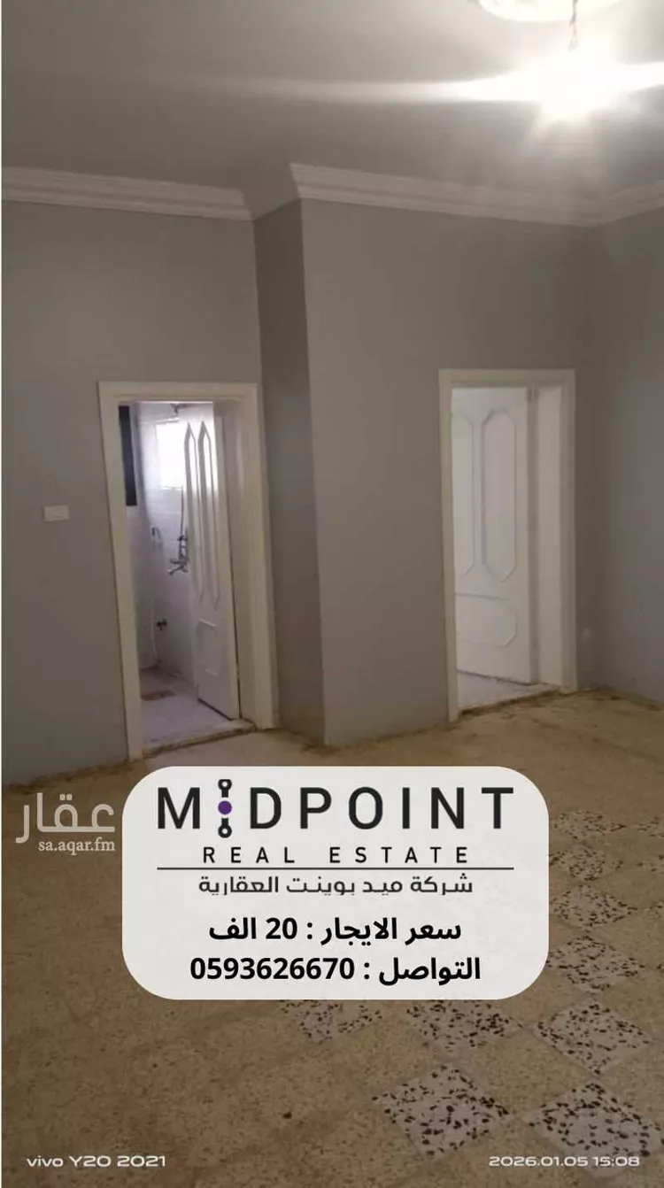شقة للإيجار في شارع عبدالله كاظم, حي الزهراء, مدينة جدة, منطقة مكة المكرمة صورة 3