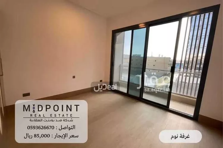 Apartment for Rent in Jeddah As Salamah صورة 4