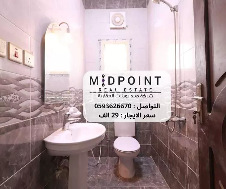 شقة للإيجار في شارع محمد الكفوي, حي الربوة, مدينة جدة, منطقة مكة المكرمة صورة 5