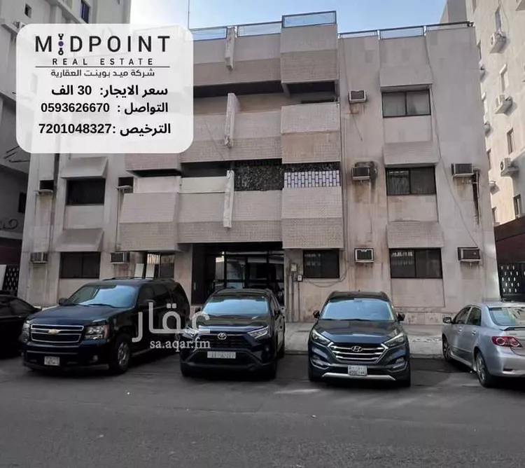 شقة للإيجار في شارع الأمام الحنفى, حي الروضة, مدينة جدة, منطقة مكة المكرمة