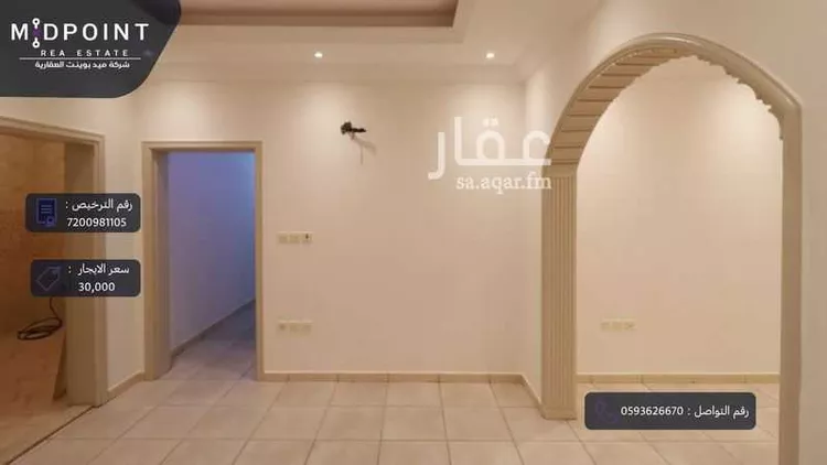 شقة للإيجار في شارع فؤاد الشايب, حي الفيصلية, مدينة جدة, منطقة مكة المكرمة صورة 3