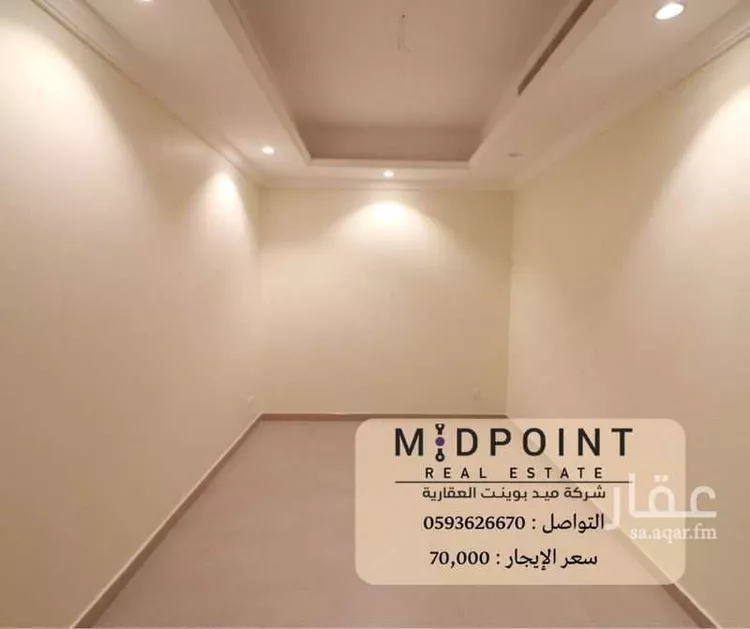 شقة للإيجار في شارع احمد النائب, حي الروضة, مدينة جدة, منطقة مكة المكرمة صورة 5