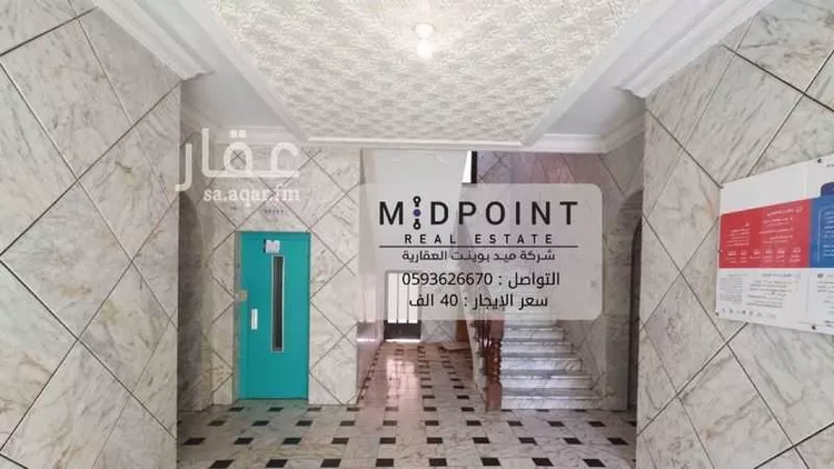 شقة للإيجار في شارع عبدالله كاظم, حي الزهراء, مدينة جدة, منطقة مكة المكرمة صورة 3