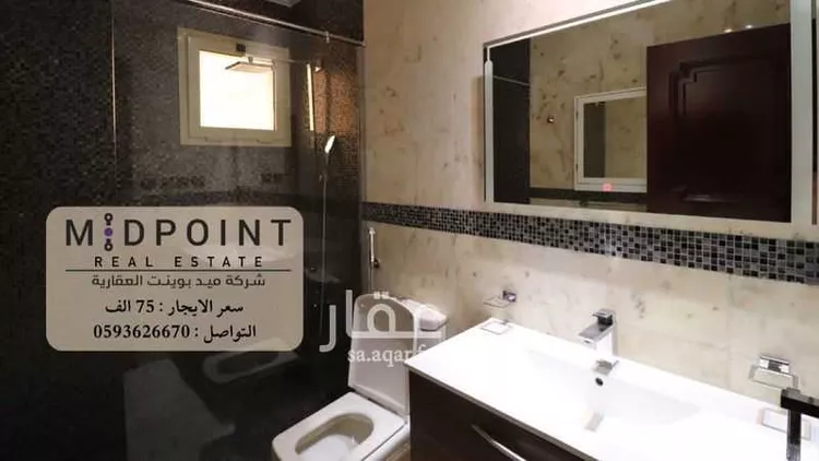 شقة للإيجار في شارع عبد الصمد بن محمد, حي الروضة, مدينة جدة, منطقة مكة المكرمة صورة 5