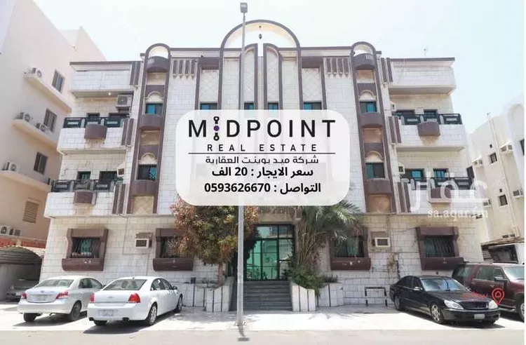 شقة للإيجار في شارع عبدالله كاظم, حي الزهراء, مدينة جدة, منطقة مكة المكرمة