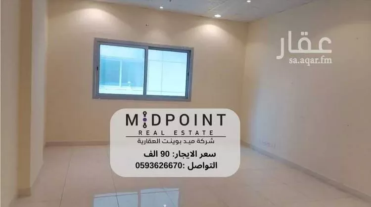 مكتب تجاري للإيجار في شارع ماجد بن عبدالعزيز, حي الصفاء, مدينة جدة, منطقة مكة المكرمة صورة 4