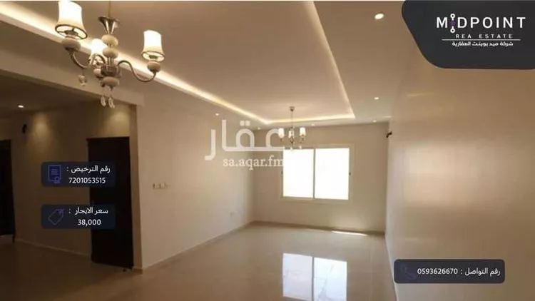 شقة للإيجار في شارع عمره بن خرابه, حي النزهة, مدينة جدة, منطقة مكة المكرمة 10
