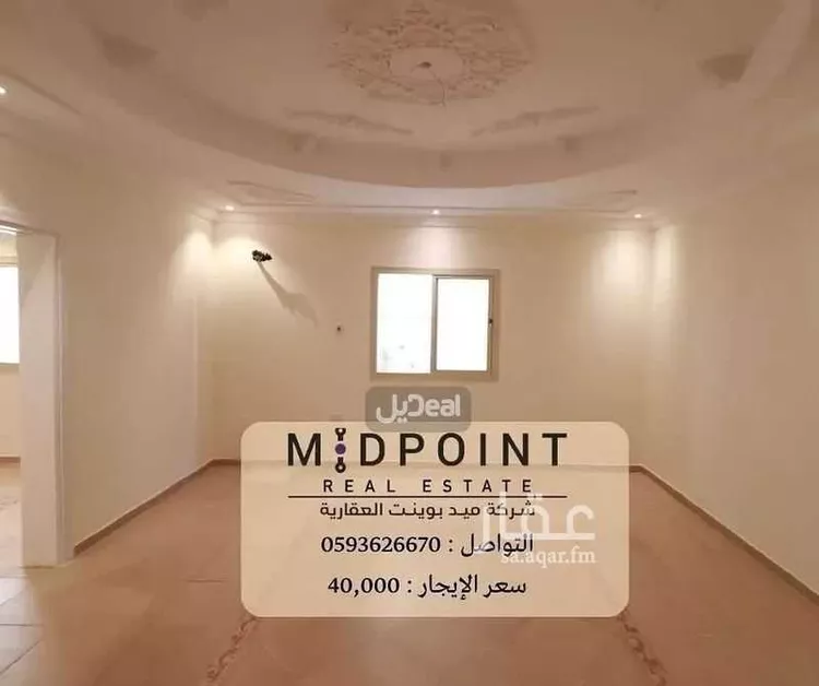 شقة للإيجار في شارع ابو سلاله الاسلمي, حي الزهراء, مدينة جدة, منطقة مكة المكرمة صورة 5