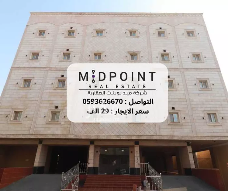 شقة للإيجار في شارع محمد الكفوي, حي الربوة, مدينة جدة, منطقة مكة المكرمة