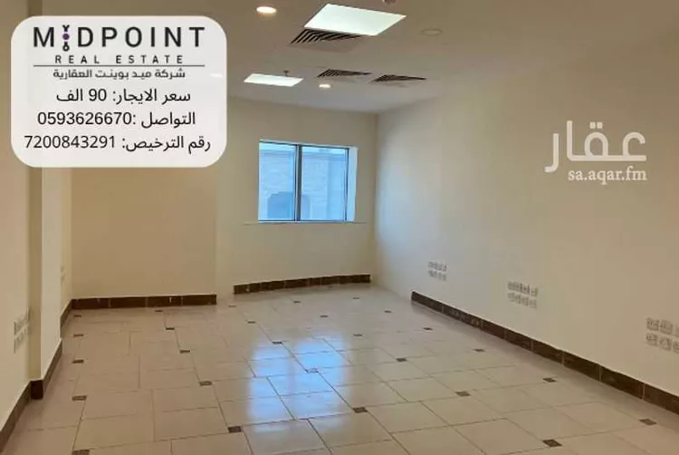 Commercial Office for Rent in Jeddah As Safaa صورة 2